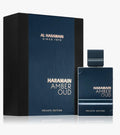 AL HARAMAIN