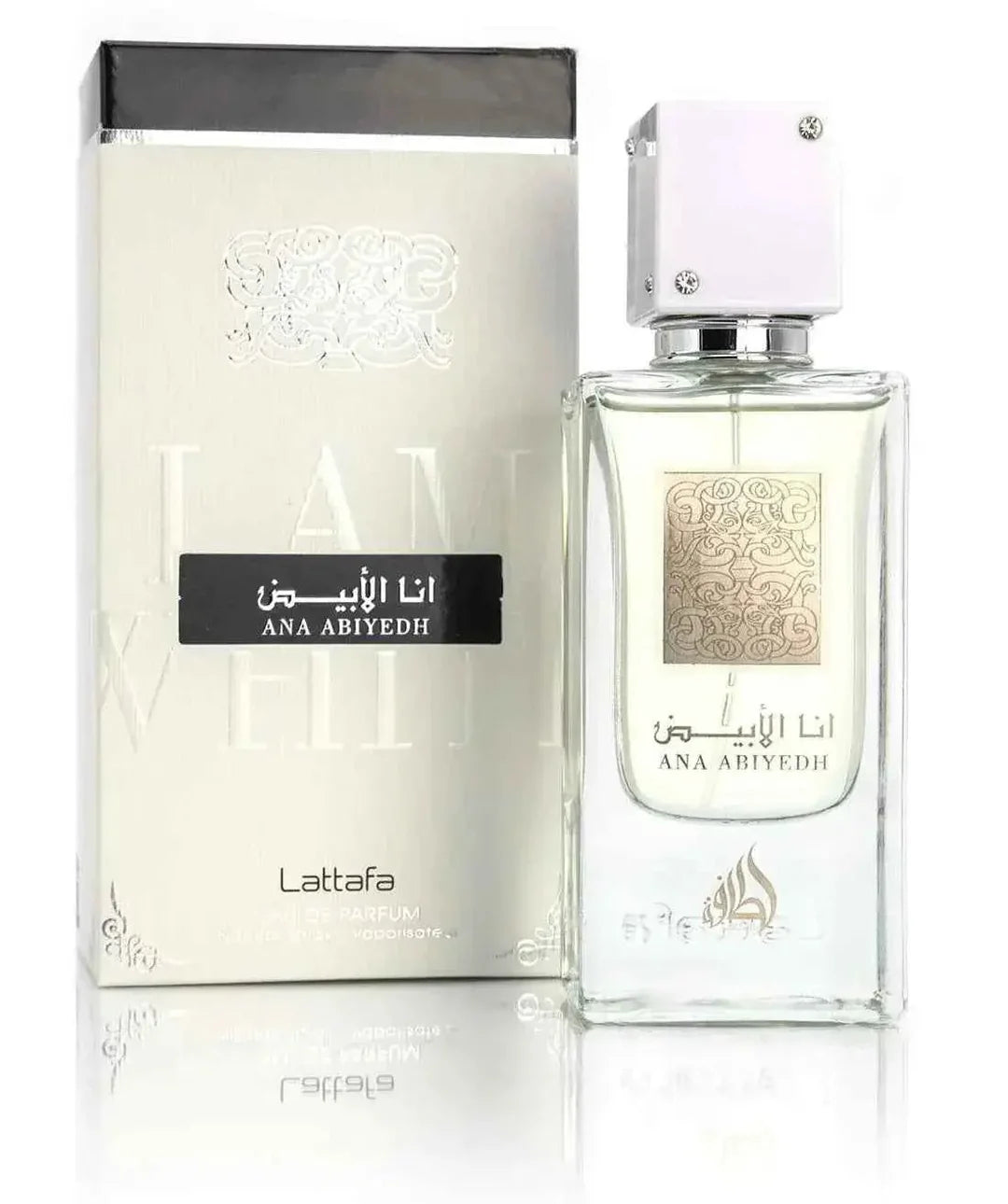 LATTAFA
