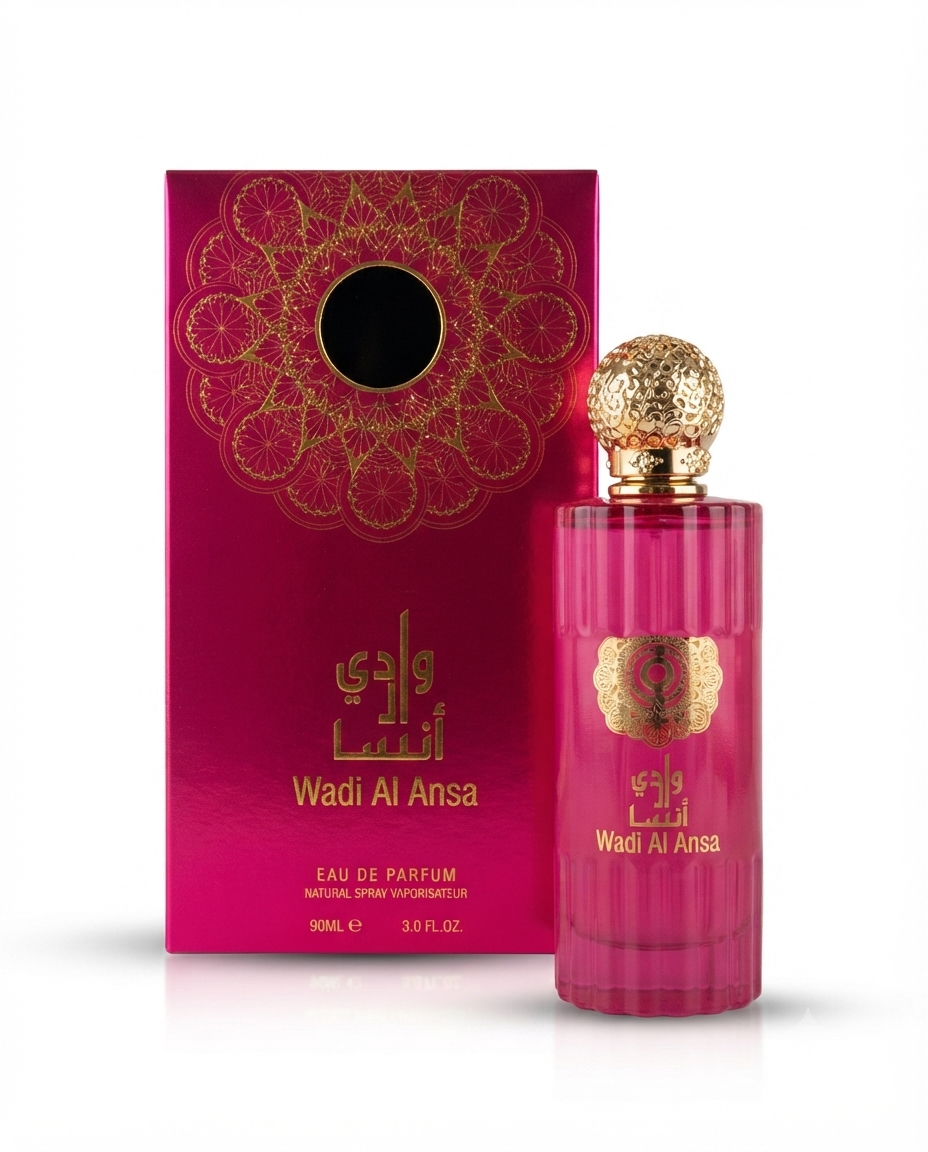 WADI AL ANSA